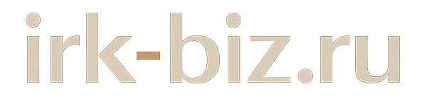 Сибирский деловой портал